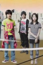 Watch Tantei gakuen Q Myflixer